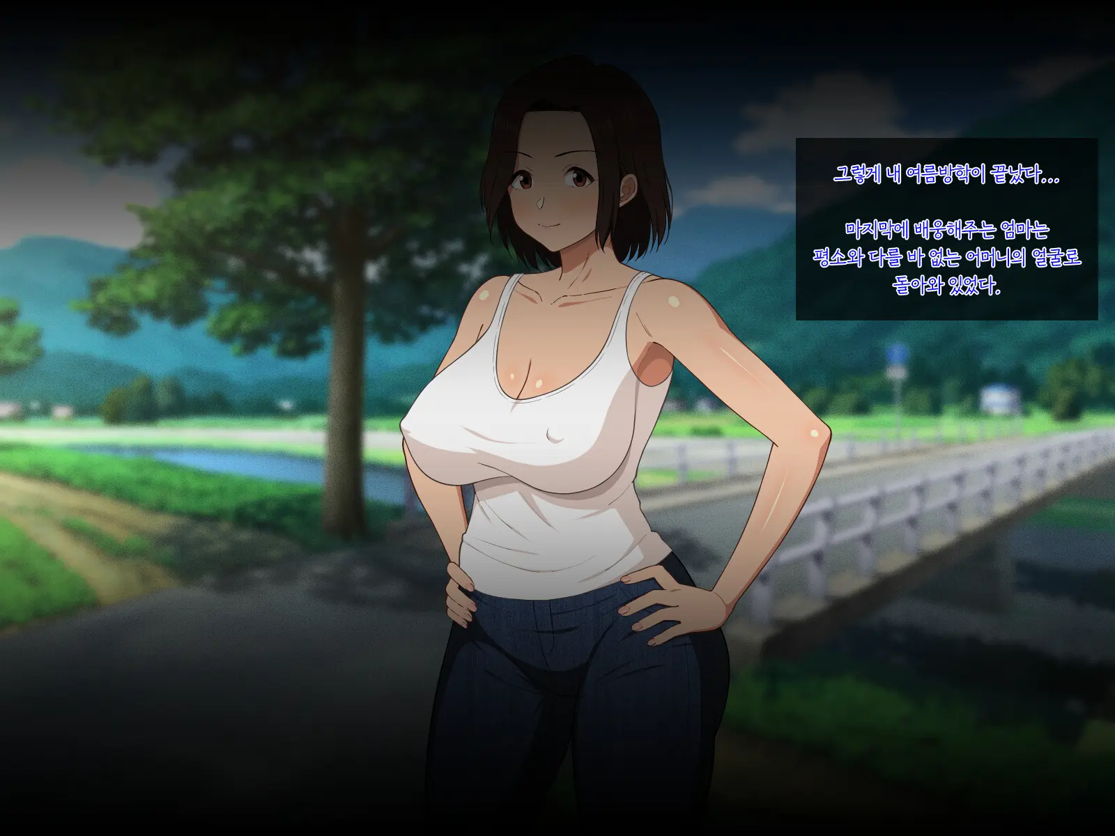 Manatsu No Inaka De Asedaku Ni Natte Musaboriau Oyako 한여름의 시골에서 땀투성이가 되어 서로 탐닉하는 모자